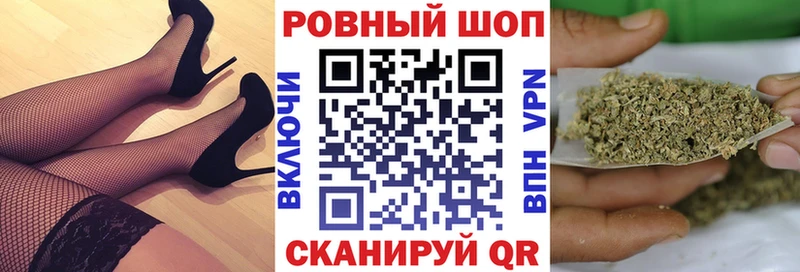 Купить Болотное А ПВП  Каннабис  Cocaine 