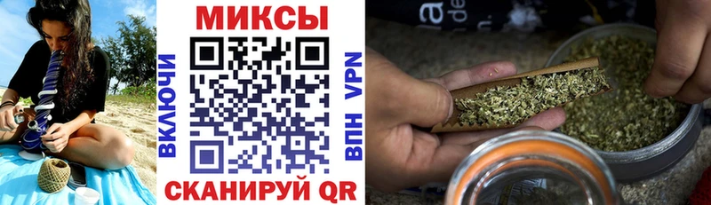 Бутират жидкий экстази  Болотное 