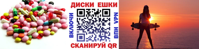 Ecstasy Cube Болотное