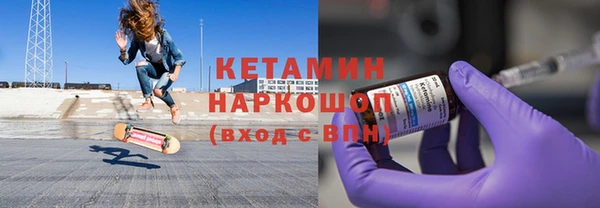 mdpv Богданович