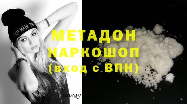 mdpv Богданович
