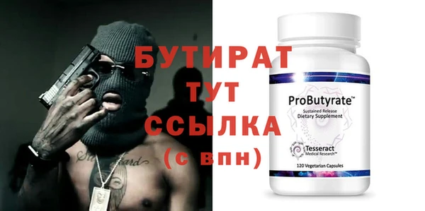 mdpv Богданович
