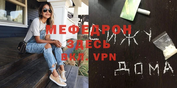 mdpv Богданович