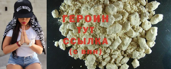 прущий лед Белокуриха