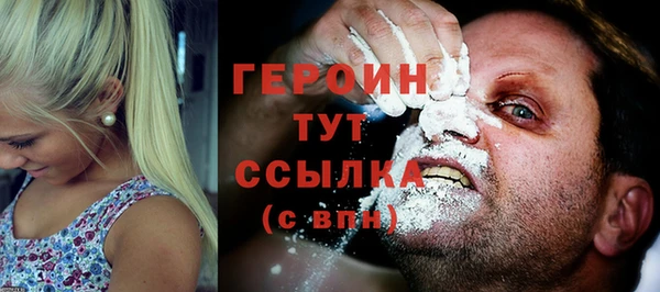 mdpv Богданович