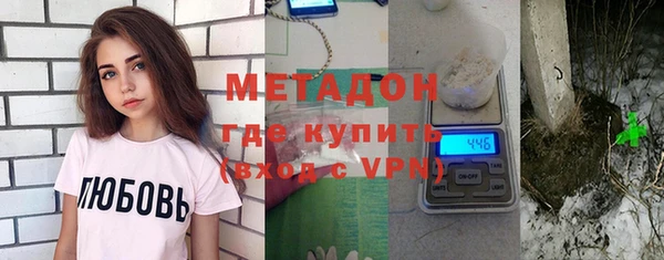 амф Богородицк
