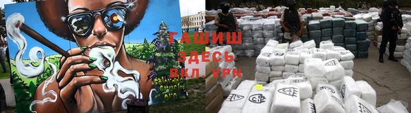 прущий лед Белокуриха